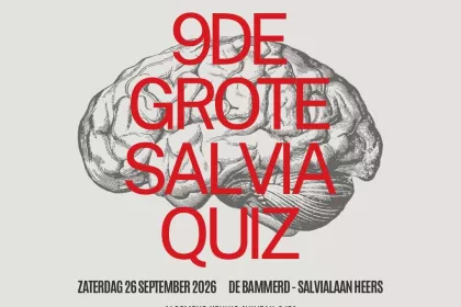 Quiz 2026
